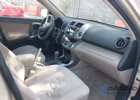 2008 Toyota Rav4 from USA, damaged, VIN JTMBD33V786072652